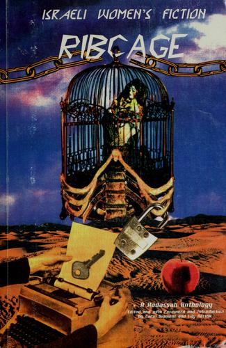 Cover for Ribcage