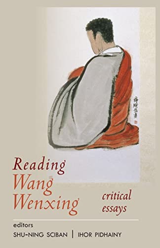Cover for Reading Wang Wenxing