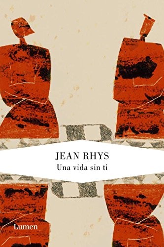 Cover for Una vida sin ti
