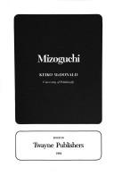 Cover for Mizoguchi