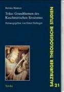 Cover for Trika