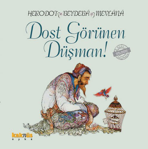 Cover for Dost Gorunen Dusman