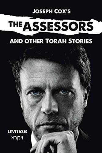 Cover for The Assessors