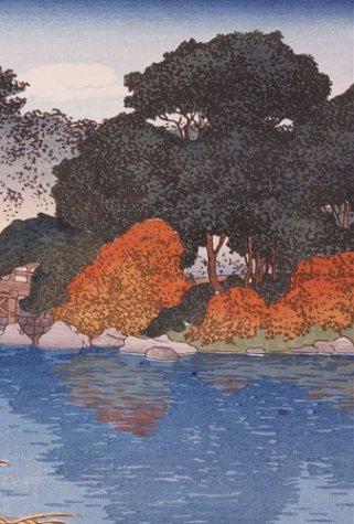 Cover for Kiyosumi Park, Tokyo Journal