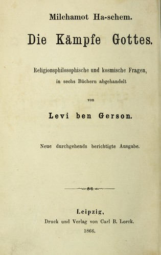 Cover for MILCHAMOT HA-SCHEM