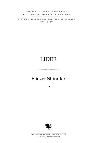 Cover for Lider