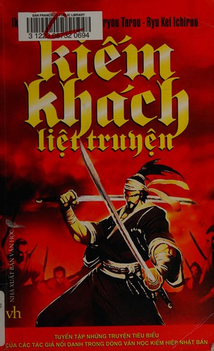 Cover for Kiếm khách liệt truyện