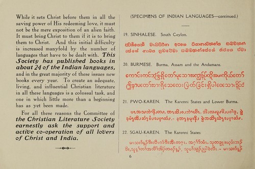 Cover for Specimens of some of the languages in which the Society publishes