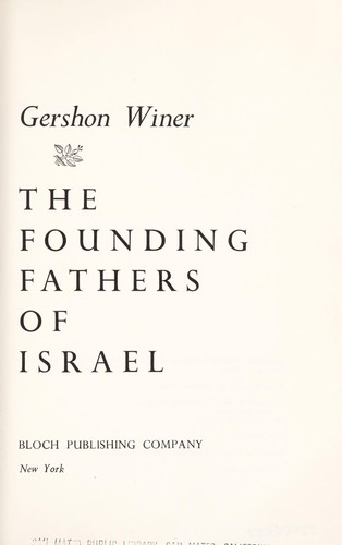 Cover for The founding fathers of Israel.