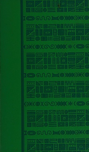 Cover for The principles of economic planning