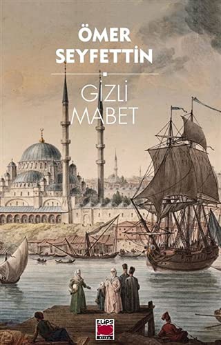 Cover for Gizli Mabet
