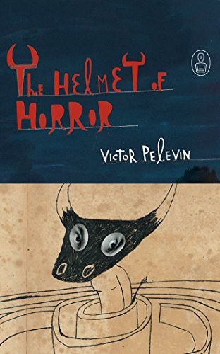 Cover for The Helmet of Horror