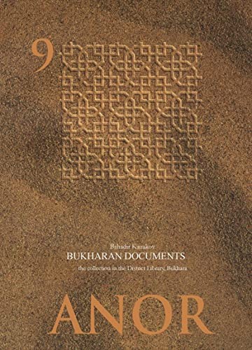 Cover for Bukharan documents