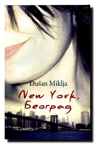 Cover for New York, Beograd