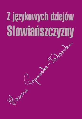 Cover for Z jezykowych dziejow Slowianszczyzny