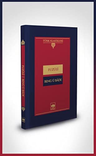Cover for Beng u Bade