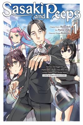 Cover for Sasaki and Peeps, Vol. 1 (manga)