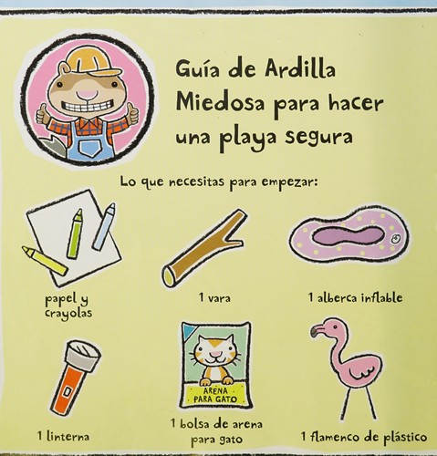 Cover for Ardilla Miedosa en la playa