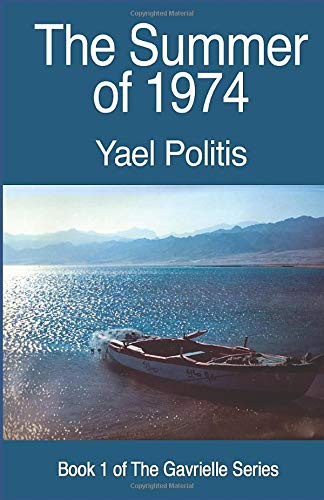 Cover for The Summer of 1974