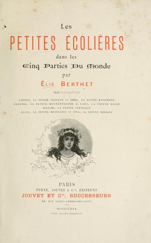 Cover for Les petites écolières dans les cinq parties du monde