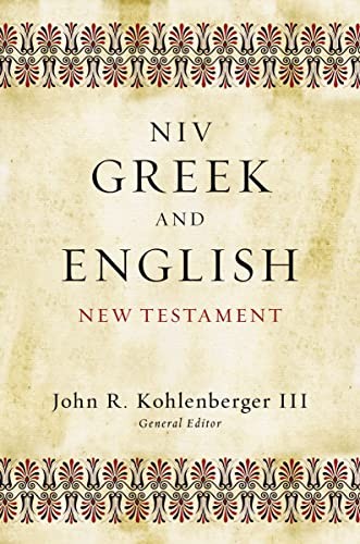 Cover for NIV Greek and English New Testament