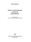 Cover for Schatten- und Marionettenspiel in Savantvadi (Süd-Maharastra)