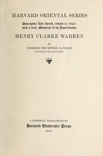 Cover for Harvard oriental series