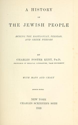 Cover for A history of the Jewish people during the Babylonian, Persian and Greek periods