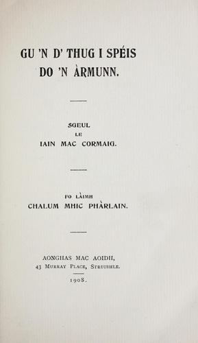 Cover for Gu 'n d' thug i sps do 'n munn