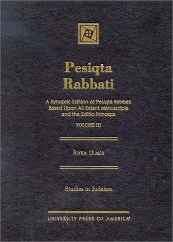 Cover for Pesiqta Rabbati