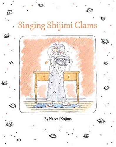 Cover for Singing Shijimi Clams