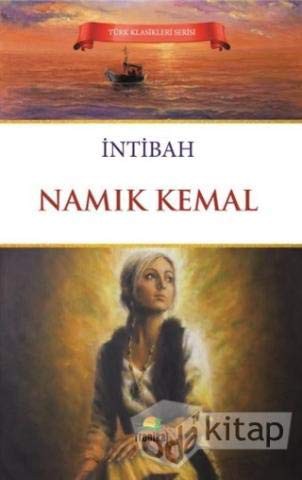 Cover for İntibah