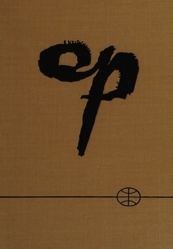 Cover for Entre dos oscuridades