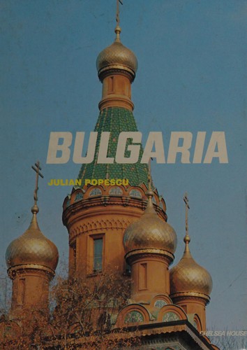 Cover for Bulgaria
