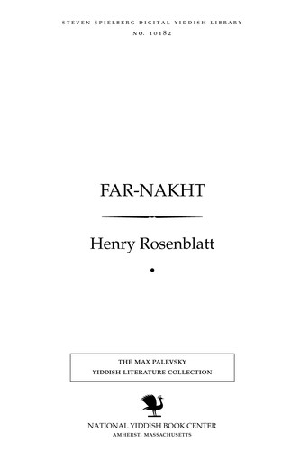 Cover for Far-nakhṭ