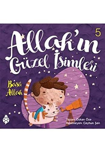 Cover for Allah'in Güzel Isimleri 5 - Basir