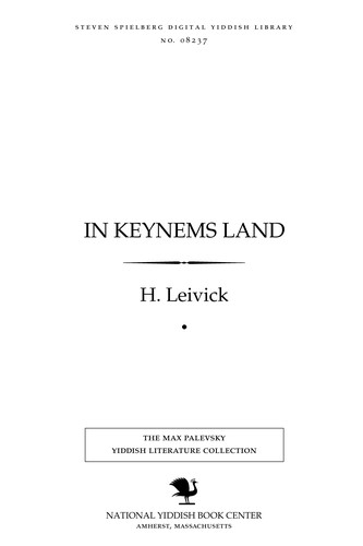 Cover for In ḳeynems land