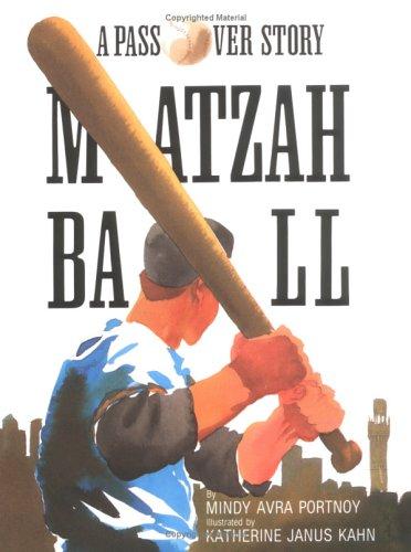 Cover for Matzah ball