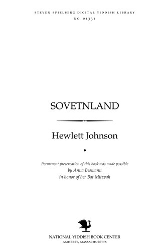 Cover for Sovetnland