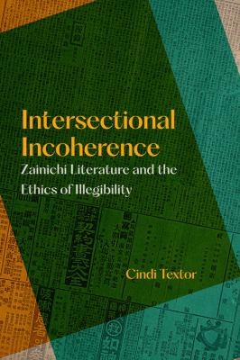 Cover for Intersectional Incoherence