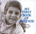 Cover for My first book of mitzvos