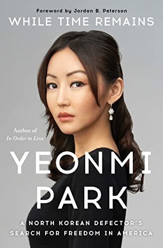 Cover for While Time Remains