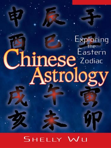Cover for Chinese Astrology
