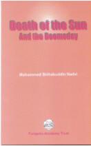 Cover for Death of the Sun and the Doomsday