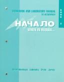 Cover for Workbook and laboratory manual to accompany Nachalo : when in Russia--