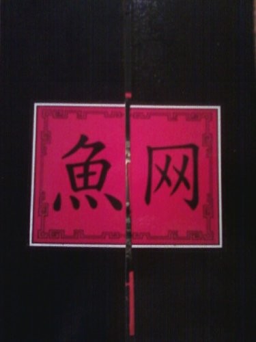 Cover for Flower Net