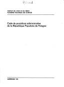 Cover for Code de procédure administrative de la République populaire de Pologne