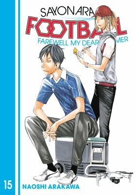 Cover for Sayonara, Football 15