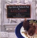 Cover for Kama Bhog