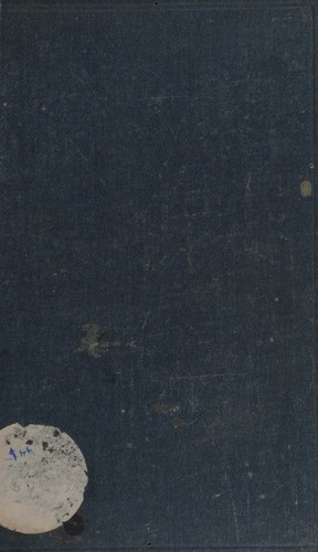 Cover for Essays on Addison, by Johnson, Macaulay and Thackeray, with twelve essays by Addison